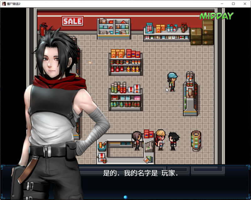 神作RPG/汉化/动态/双端丨僵尸生活2：僵局 Zombie's Retreat 2 Gridlocked v0.27a 内嵌汉化版+作弊【20260314】 游戏截图 6