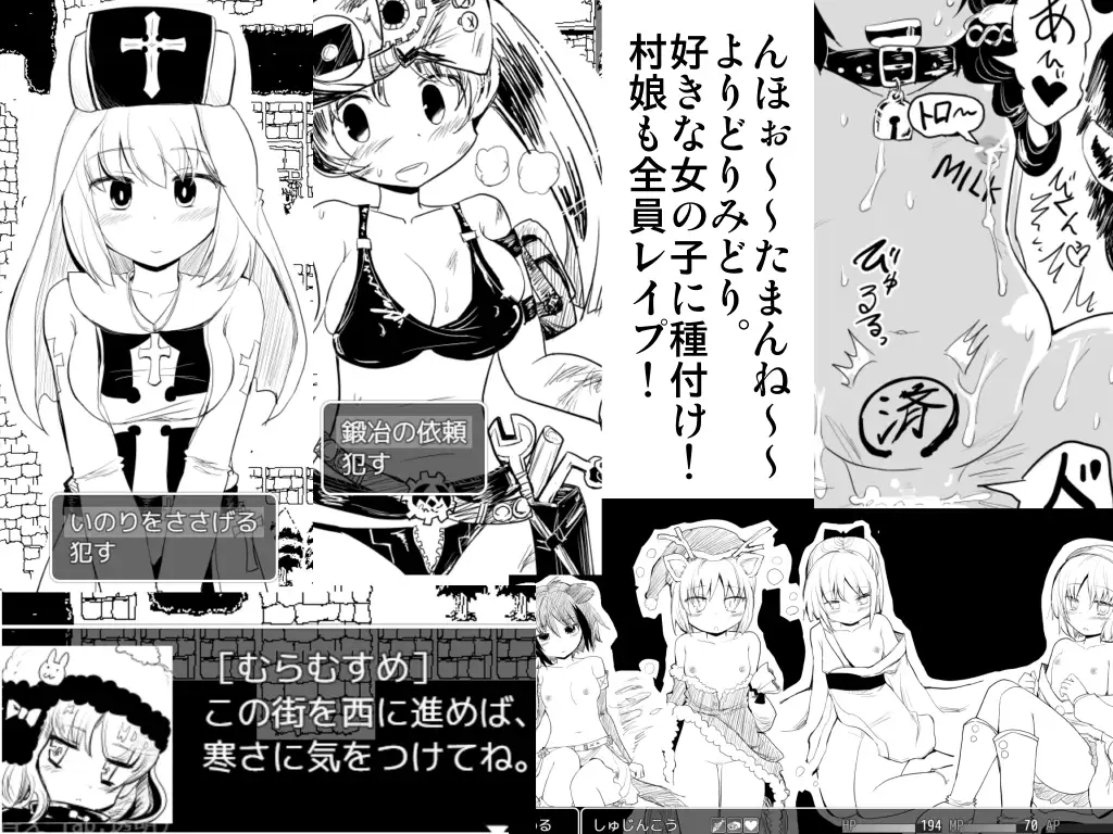 RPG/PC/AI汉化丨 命中注定的召唤术 ヴィルネーメレト v24.10.16 v1.201 【20250210】 游戏截图 5