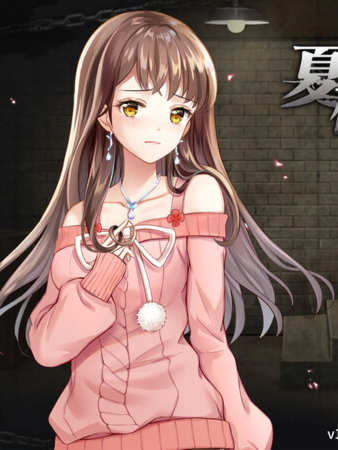 互动SLG/调教监禁/强迫卖春丨夏树的生活（Natsuki's Life In Prison）V1.11-(STEAM官中+DLC)【20241015】