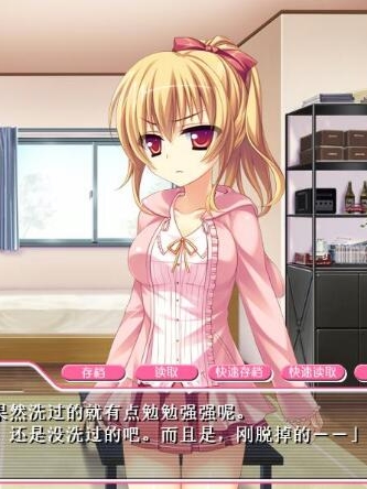 开始发育的妹妹云汉版【20230315】