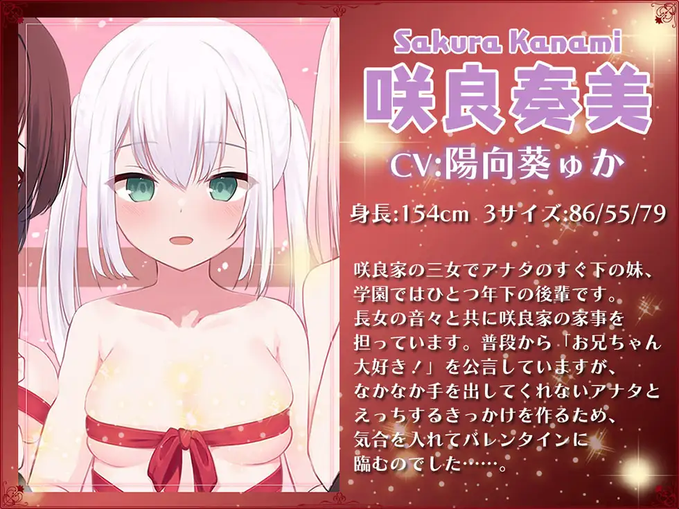 幻想GIRL | STEAM官方中文破解版/付前作整合_1 游戏截图 4