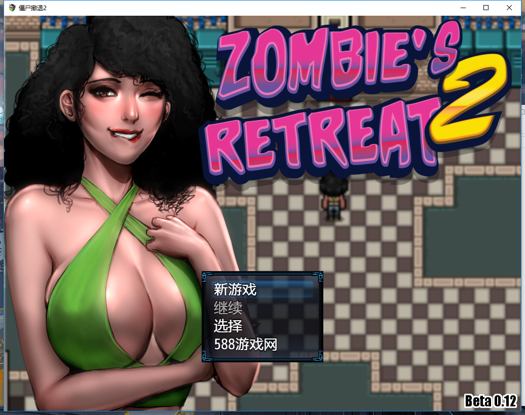 神作RPG汉化动态17日修复版 | 僵尸生活2:进退维艰 V0.12.3a 精翻汉化作弊版【20230514】 游戏截图 5