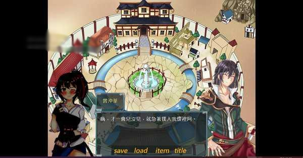 漠銀之音 Silver Whistle 官中步兵版【20221118】 游戏截图 2