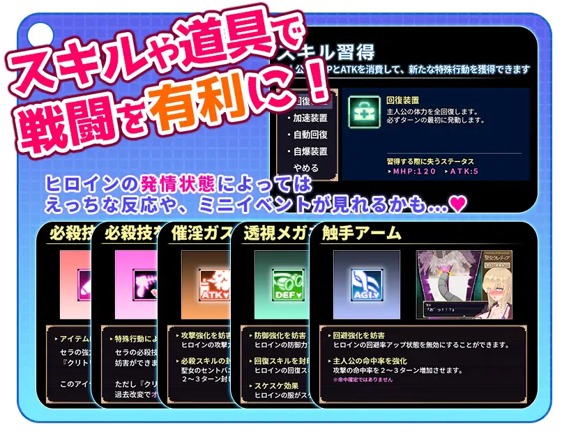 SLG/AI汉化丨 気高く清楚なお嬢さまは人生改変で破滅する ～最後はおまんこ箱化で人生終了～ v1.2 【20250324】 游戏截图 2