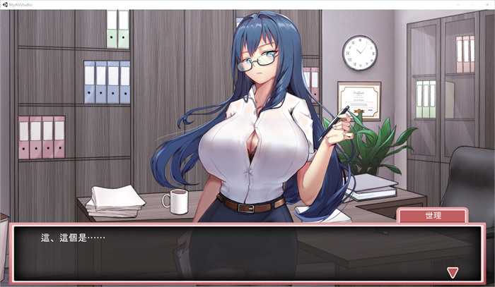 经营互动SLG/中文/全动态丨我的艾薇摄影工作室~私の撮影スタジオ~ Ver1.7 官方中文版新作/CV/1G【20230805】 游戏截图 1
