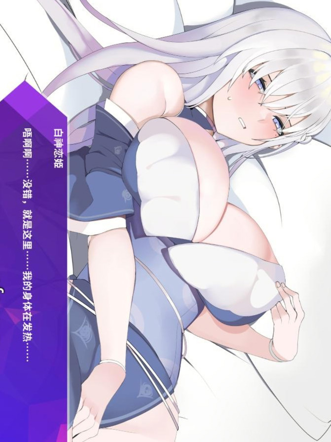 GLASS-镜花水月STEAM官方中文步兵版