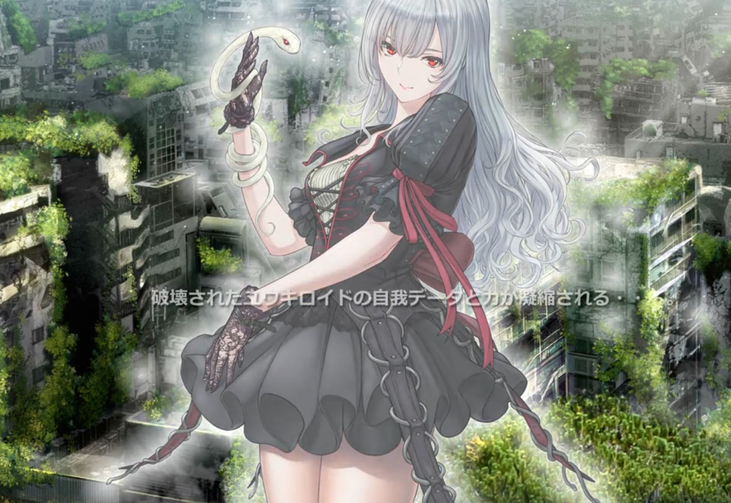 SLG/动态/更新丨圣手设备 榨精机关的人偶/Holy Hand Device 搾精仕掛けの機械人形 Ver1.1 【20250107】 游戏截图 3