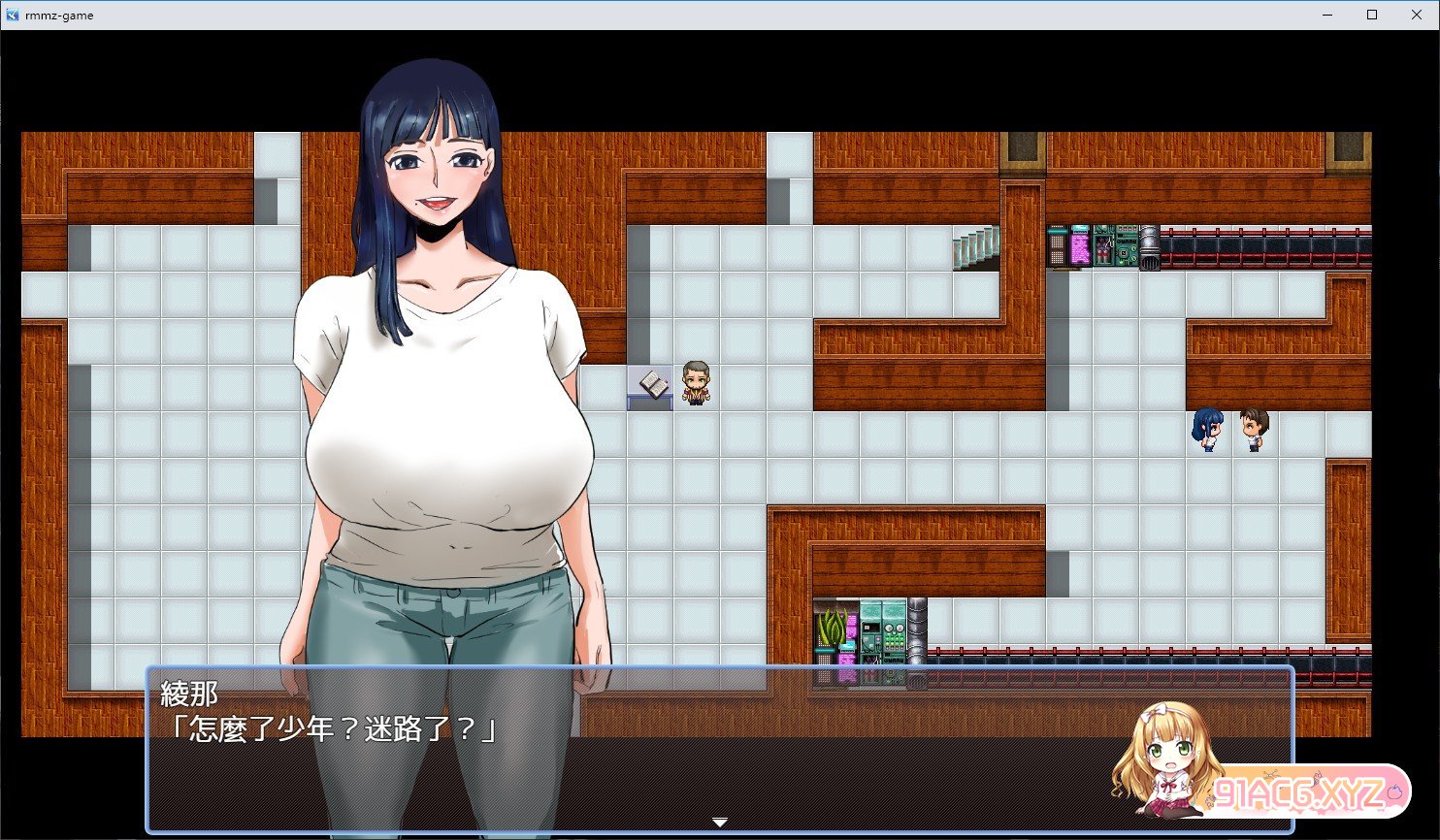 RPG/汉化/双端丨人間牧場～實習篇/ 人间牧场~实习篇 BOKI官方中文版【20230901】 游戏截图 1