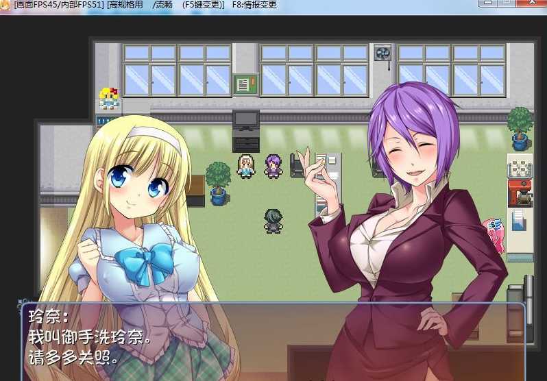 RPG/汉化/动态丨 淫乱娘偶像48/セックスアイドル48!~淫乱娘アイドル化計画~Ver2.01 汉化版+全回想 【20250430】 游戏截图 8
