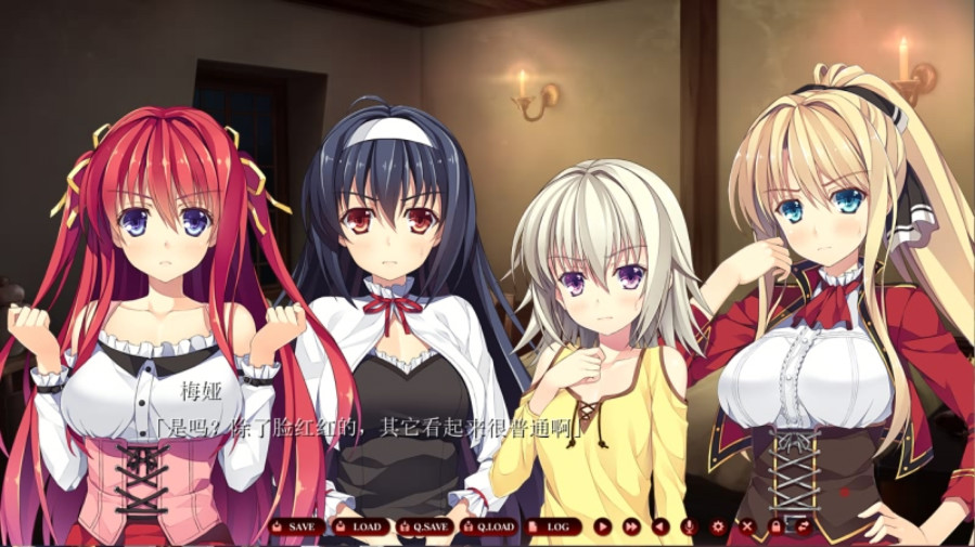 竜骑士 Bloody†Saga 游戏截图 3
