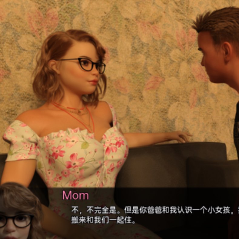 两面人生：继妹的禁忌爱恋（2Sides）v1.0.0 精翻汉化 游戏截图 4