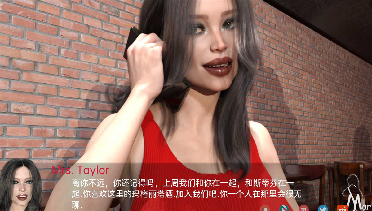 欧美SLG汉化丨糖妈妈 Sugar MOM 3  v0.1.4【20240502】 游戏截图 2
