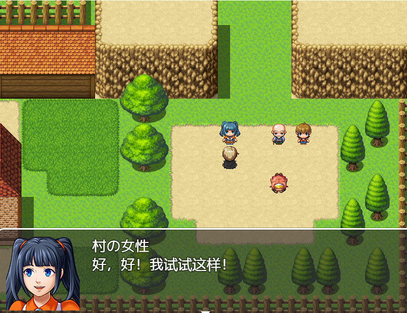 日系RPG汉化动态丨金的クエスト 踢蛋女英雄1.0 汉化版【20240105】 游戏截图 7