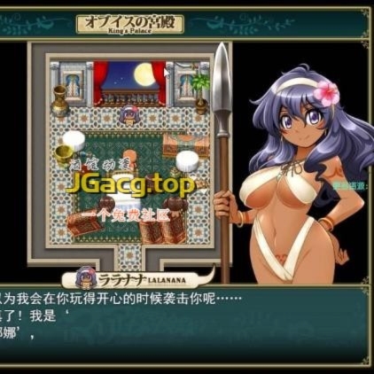 RPG/机翻/双端 | Dr.マリア探検隊/追寻沉睡在大秘境的古代帝国之谜 【20230514】