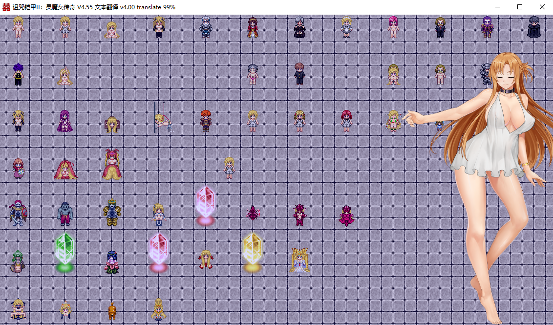 神作RPG汉化丨呪いの鎧Ⅱ 诅咒铠甲2：灵魔女传奇 V5.90 中文步兵电脑2.51G【20240114】 游戏截图 6