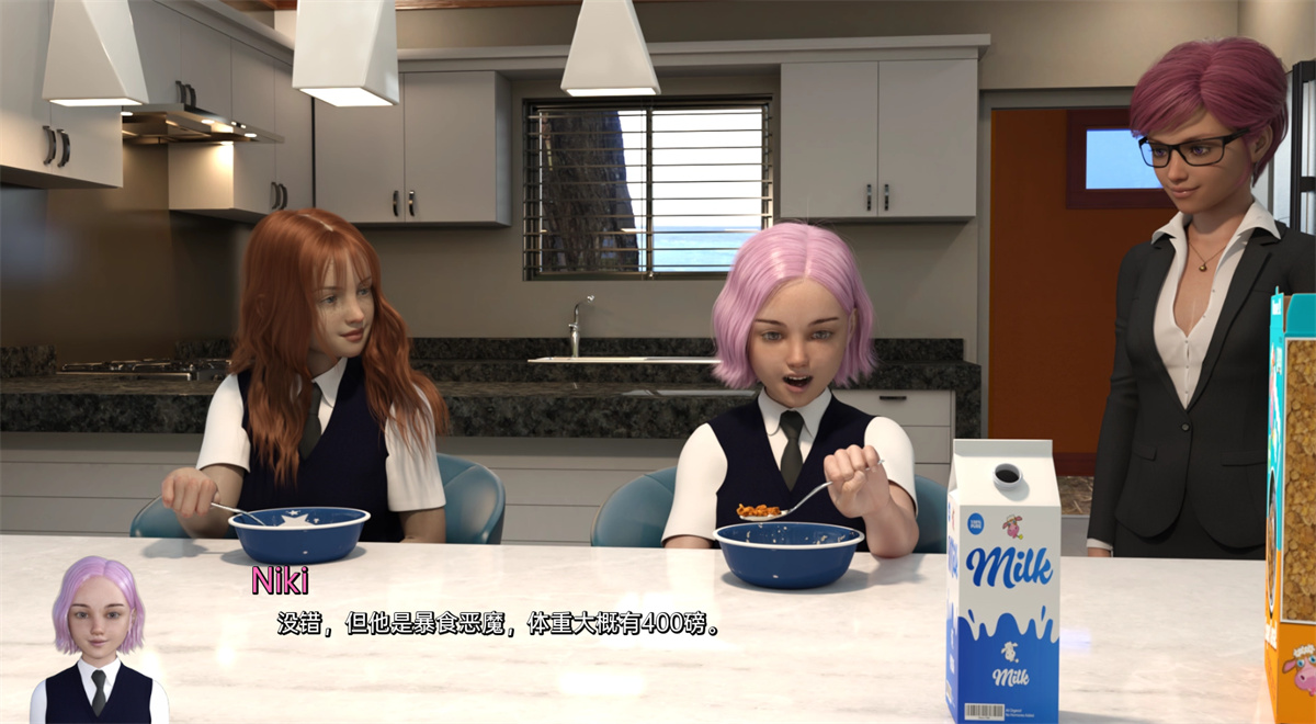 欧美SLG汉化动态丨养女 额外积分 Extra Credit v0.5b【20230707】 游戏截图 3