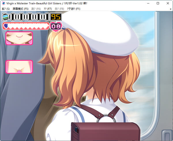 少女弛汉列车 ver1.2.0 云翻汉化版 ADV游戏+互动【20230315】 游戏截图 5