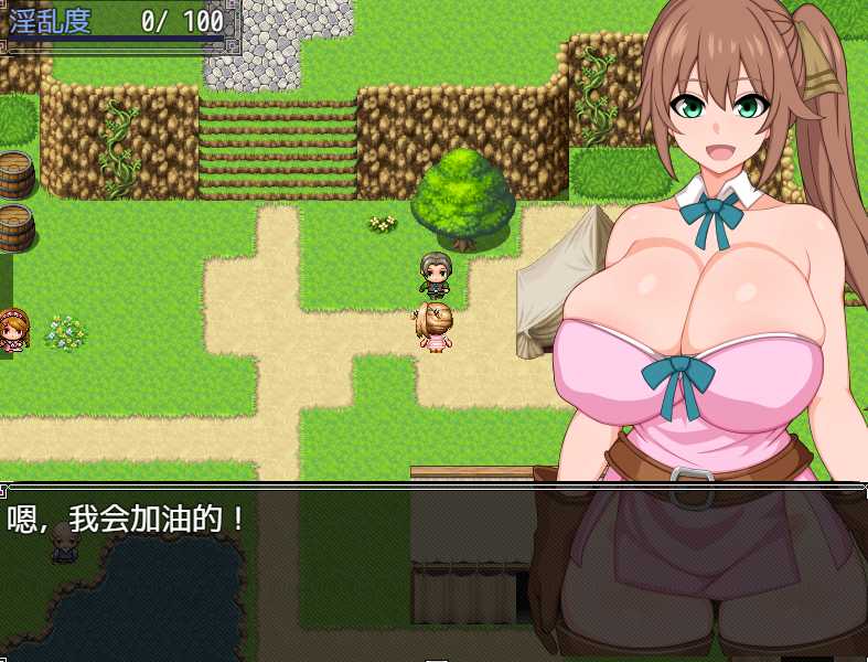RPG/汉化/新作丨ルルカと大魔導士のエロトラップダンジョン～古の大秘宝を求めて～ AI汉化版【20240425】 游戏截图 5