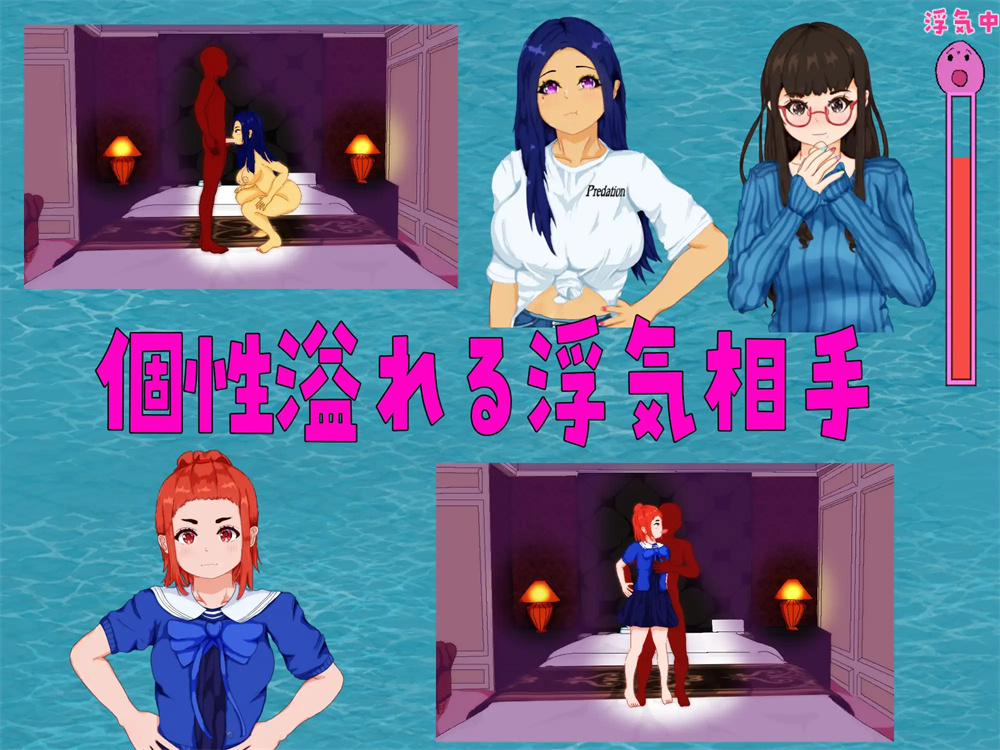 养成RPG像素动态丨重建! 海姑娘水族馆Ver1.21官方中文版丨【20230715】 游戏截图 6