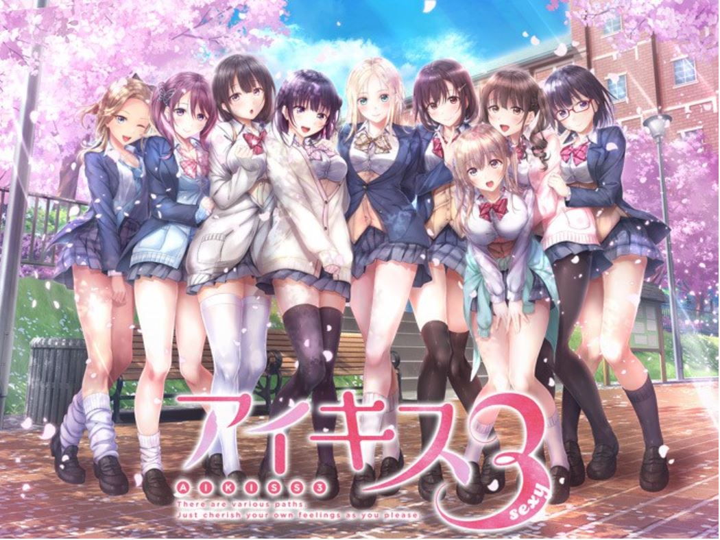 ADV/AI智能翻译丨爱之吻3 / アイキス3 sexy4G/【20231229】 游戏截图 6