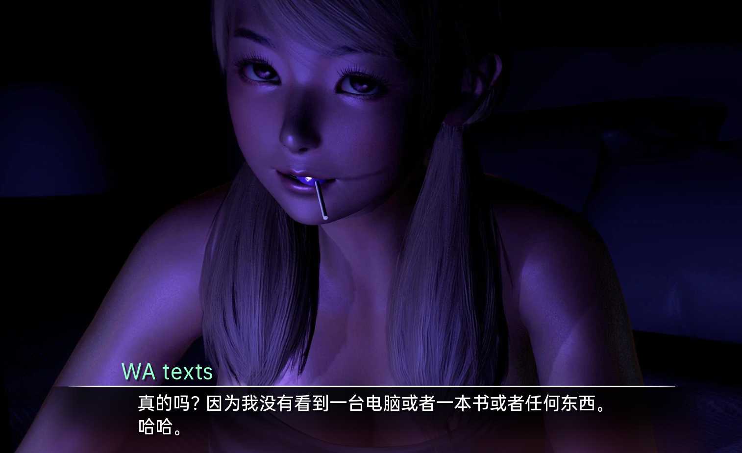 沙盒SLG汉化动态丨临时域 The Interim Domain v0.24【20240424】 游戏截图 1