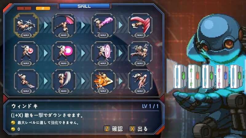 ACT/官中/像素动画丨LUNA FIGHTER V23.09.11 官方中文版【20240725】 游戏截图 3