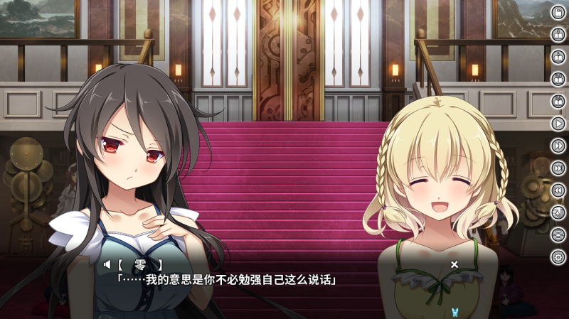 月影魅像-解放之羽 STEAM官方中文版+全CG存档【20230405】 游戏截图 4