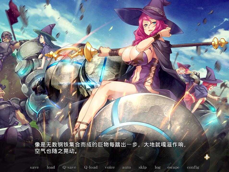 神作ADV/汉化丨黑兽2改:侵染银玉的背德之都再临 Build.12627227 STEAM官方中文版+全DLC 【20241125】 游戏截图 4