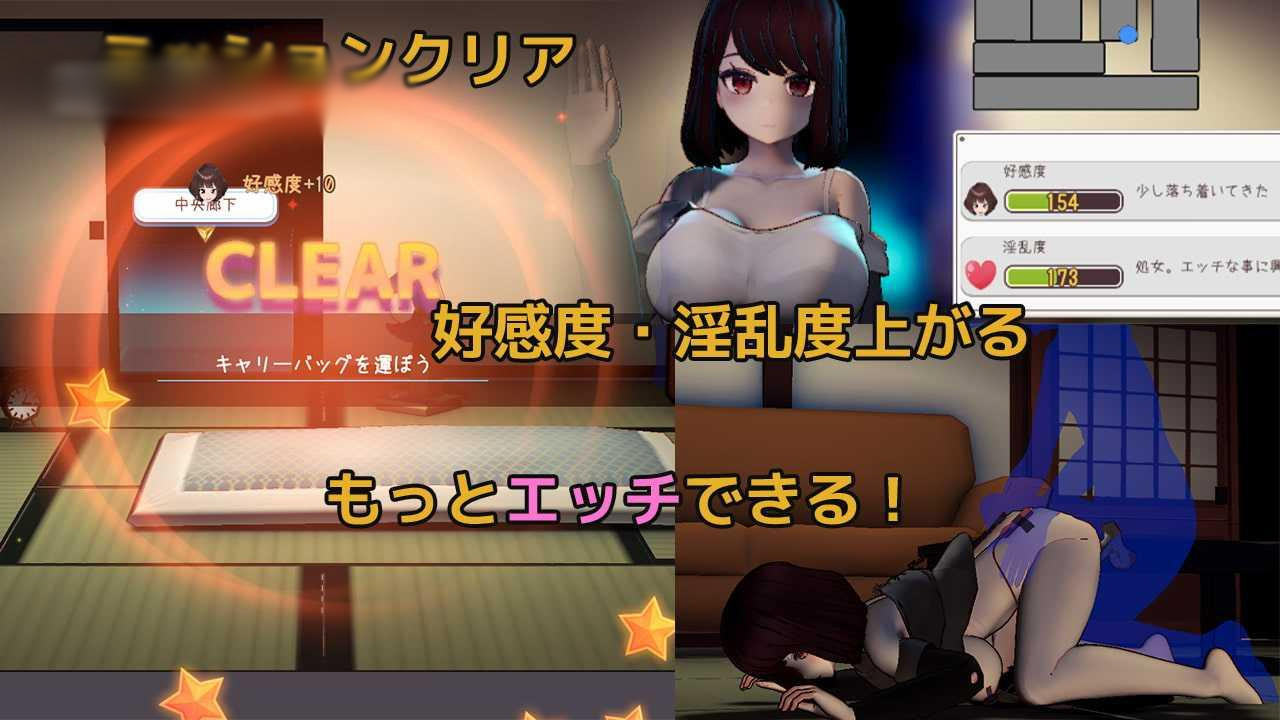 母汝少女~夏日的甜蜜回忆 官方中文版★CV 【PC10月】 游戏截图 5