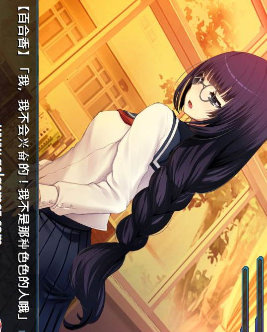 超速女忍 黑百合Ver210302 汉化润色版