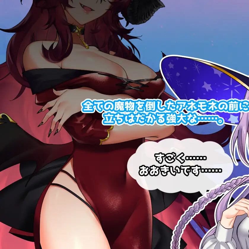 全能★魔法！见习魔法师的奇妙试炼 官方中文版【20221229】