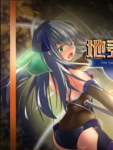 RPG/汉化 丨 地壳之下：莲与最后的7日 个人汉化版 【20230626】