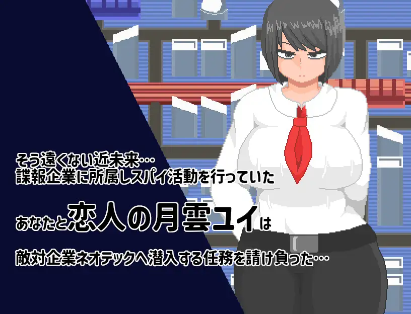 RPG/AI汉化/安卓丨妈妈和正太的暑假/おねショタなつやすみ 1.0海阁移植【20241005】 游戏截图 5