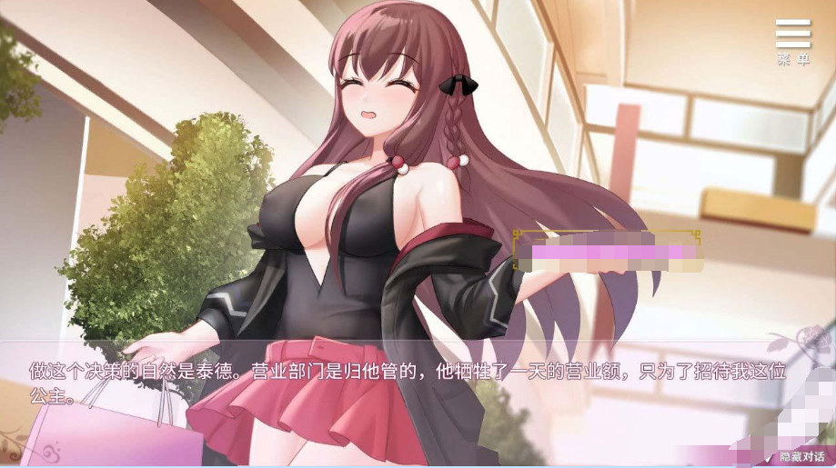 杏奴隶志愿少女 / 性奴隶志愿少女 Ver1.0.4C官方中文步兵版+全回想【20230315】 游戏截图 4