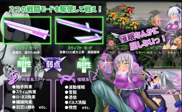 RPG/汉化 丨 地壳之下：莲与最后的7日 个人汉化版 【20230626】 游戏截图 6