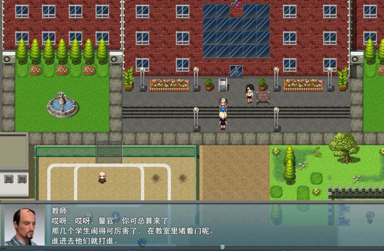 熟女之香2~复仇 完结中文修复版 游戏截图 2