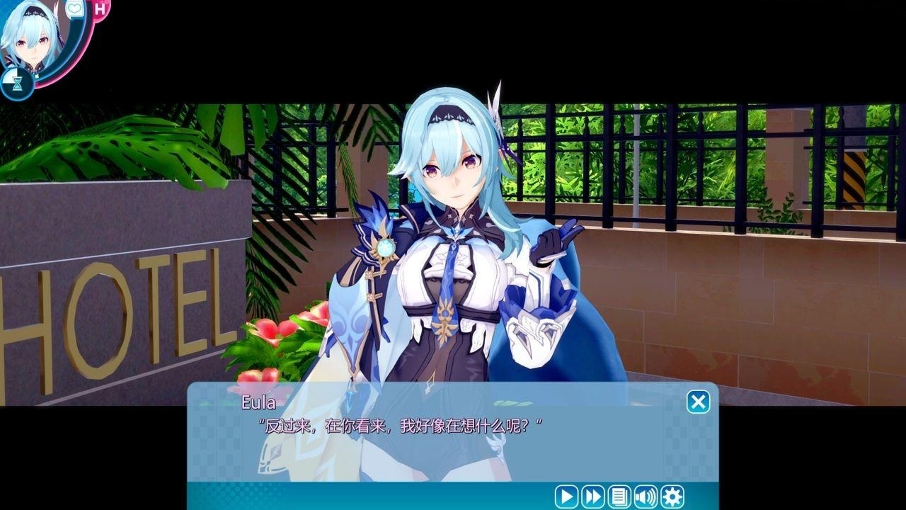 恋活 恋爱活动:Koikatu V5.1 汉化版+MOD整合 游戏截图 5