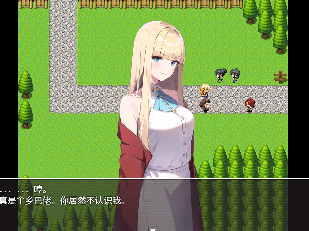 日系RPG汉化动态丨奇特的绿帽子地牢1.0【20231230】 游戏截图 4