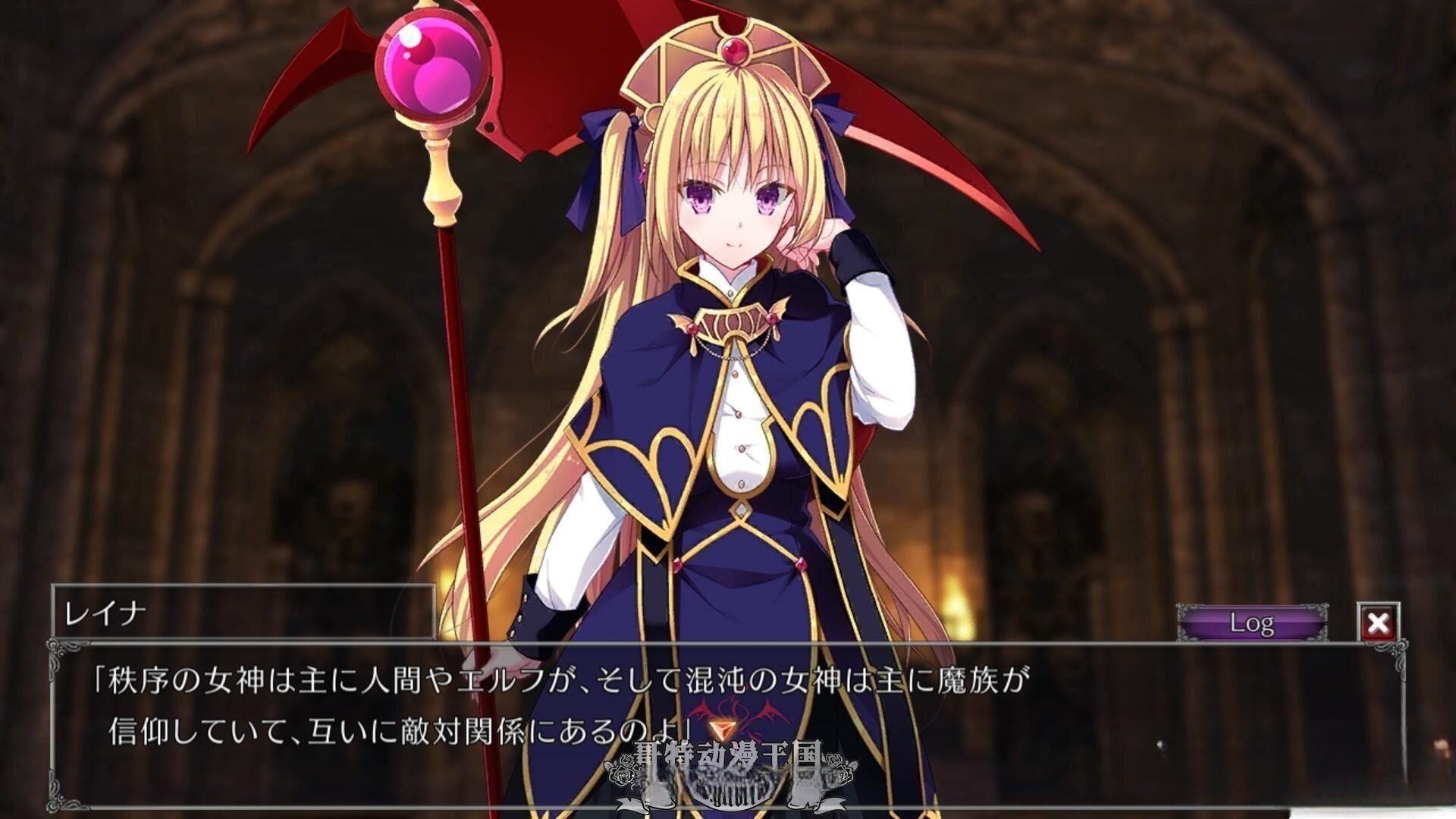 地下城军团-向魔王献上的少女肢体_Ver1.3.1+全5弹DLC 【20230210】 游戏截图 4