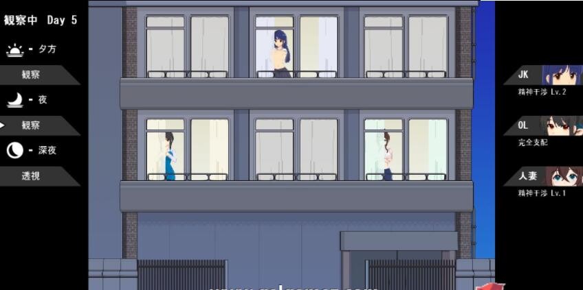 公寓少女支配~奇怪的夜间观察 DL正式版★像素风【PC10月】 游戏截图 1