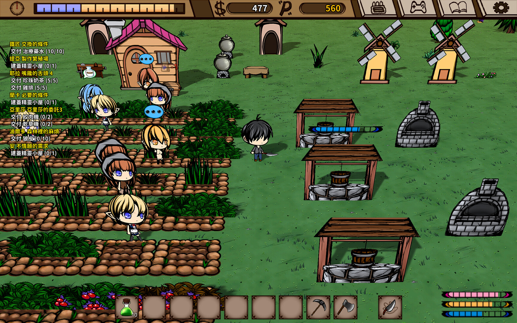 H版饥荒 精灵的性爱农场 Elf Farm v2.04 动态无码【20230210】 游戏截图 2