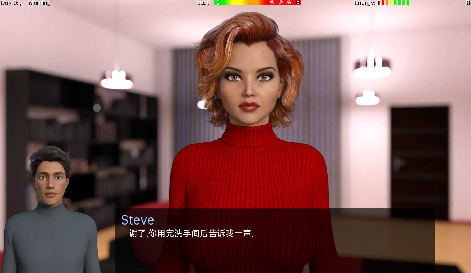 室友 这个室友 The Roommate v0.7.2 汉化版【20221229】 游戏截图 1