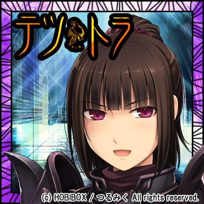 ADV/AI智能翻译丨鉄と裸 -Fairies Falldown-【20231202】 游戏截图 4