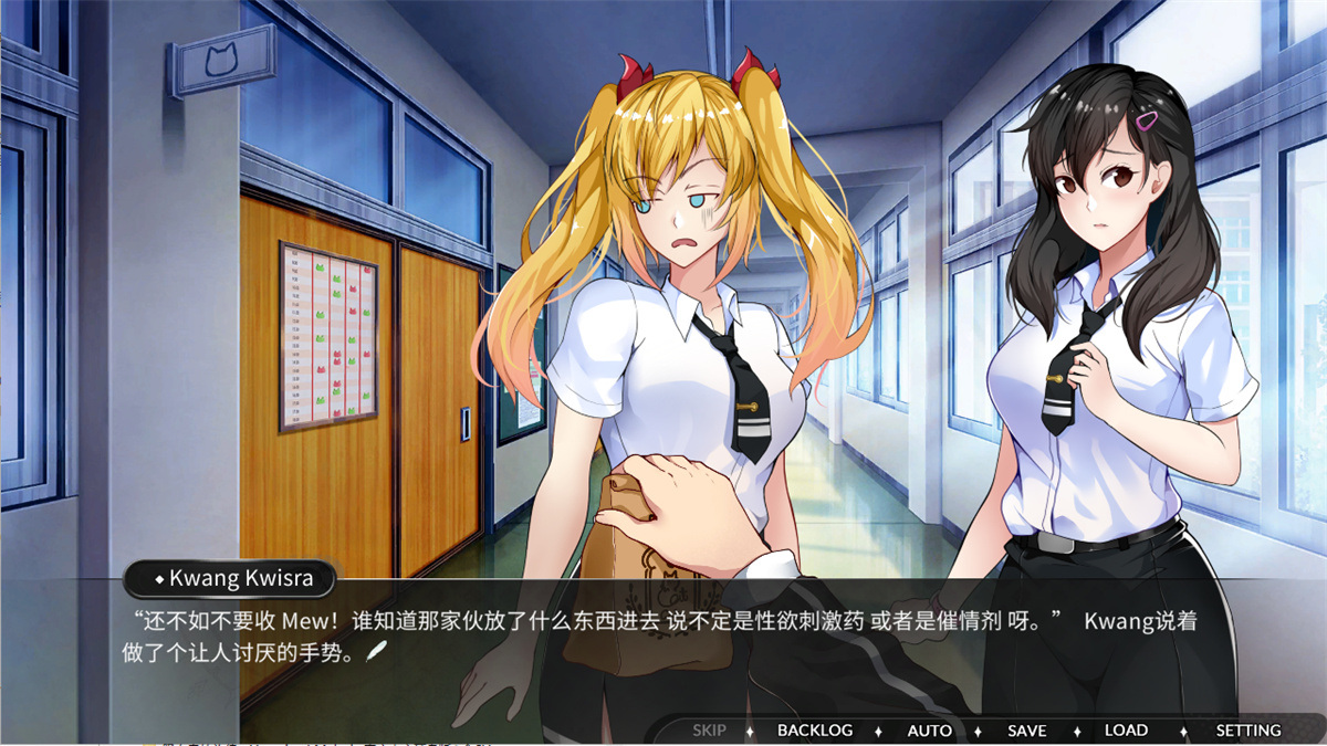 ADV官中PC无码CV丨迷人之心：与帮派的故事CHARMING HEART Build.17776287【20250611】 游戏截图 7