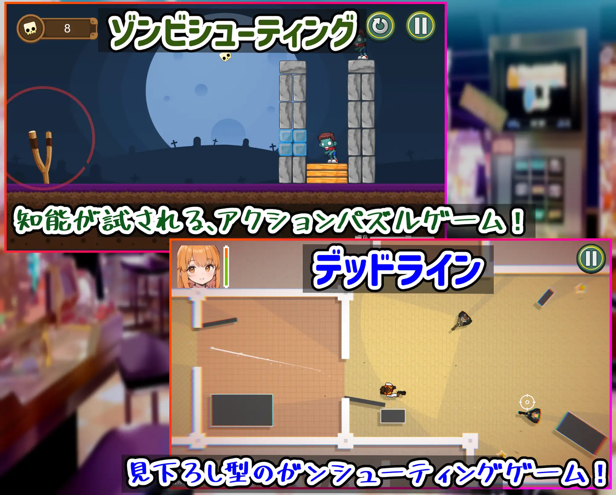 SLG/官方中文/新作丨あまねのTS学園せいかつ 【20240221】 游戏截图 5
