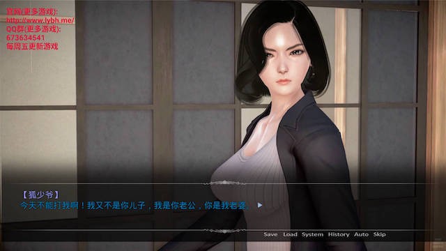 母上攻略 Ver5.0 中文版(已有新版本可搜索) 游戏截图 2