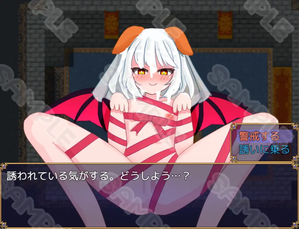 RPG/新作/机翻丨婚礼决斗 射精权争夺 /ウエディングバトルファック～負けたら絶対パパにされる戦い V1.01【20230913】 游戏截图 7