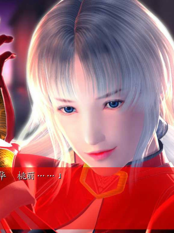 欲望格斗1
