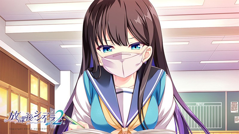 ADV/精翻/纯爱丨放学后的灰姑娘2/放課後シンデレラ2+全CG【20240523】 游戏截图 7