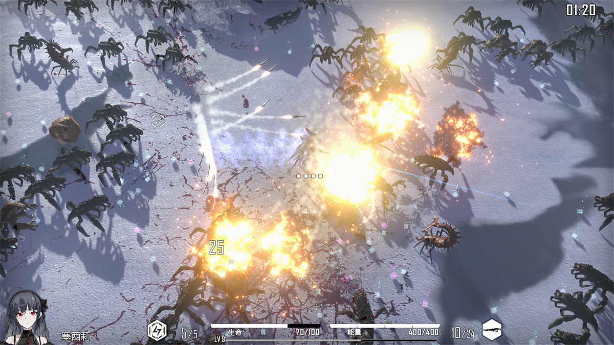 官方简体中文|支持键盘.鼠标.手柄丨重装岚影/Heavy Storm Shadow|v1.057|【20240602】 游戏截图 3